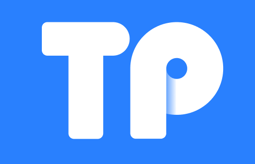 TP钱包平台币的那些事儿：你了解多少？